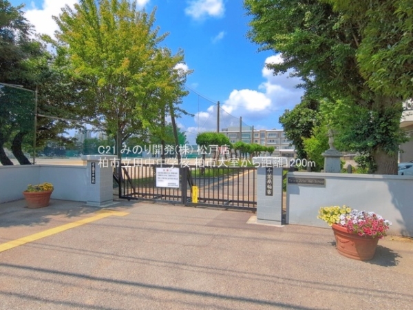 柏市大室の中古一戸建て(柏市立田中中学校)