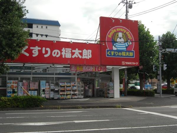マンション第三松戸(くすりの福太郎)