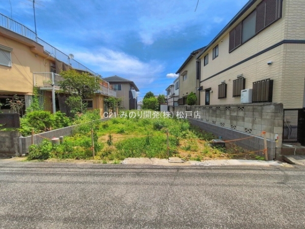 松戸市八ケ崎１丁目の売土地