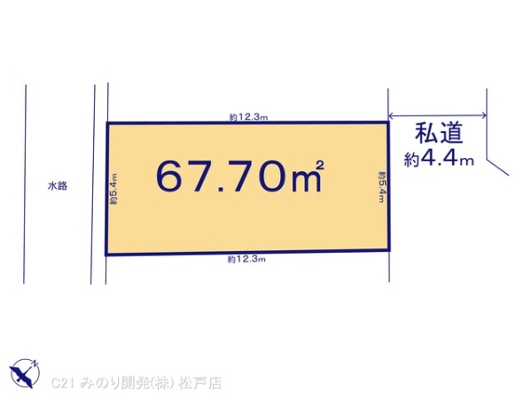 鎌ケ谷市馬込沢の売土地