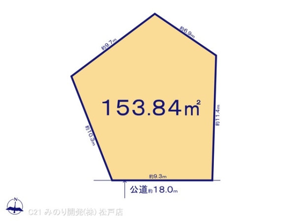 柏市豊上町の土地
