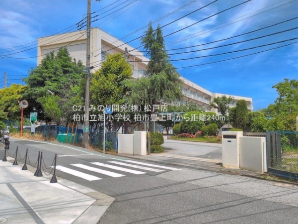 柏市豊上町の土地(柏市立旭小学校)