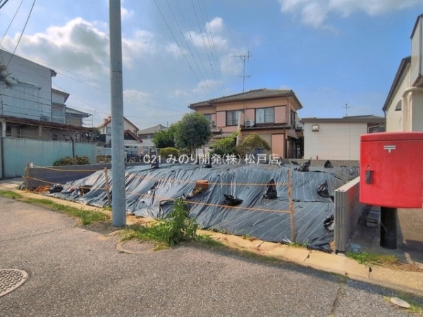 柏市豊上町の土地