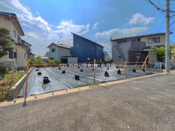 流山市西平井２丁目の売土地