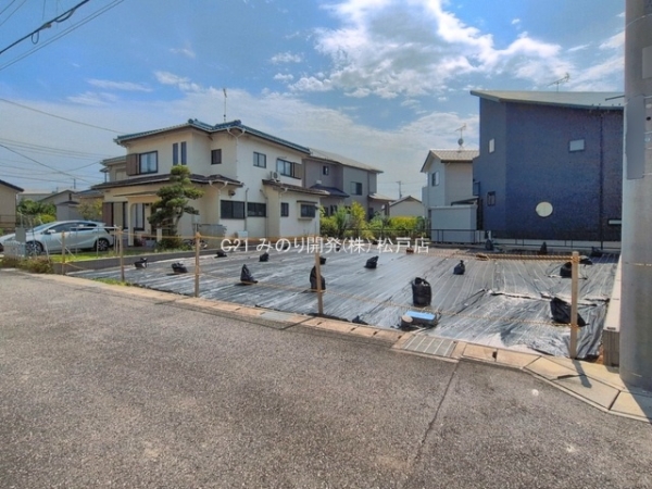 流山市西平井２丁目の売土地