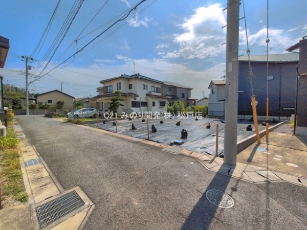 流山市西平井２丁目の売土地