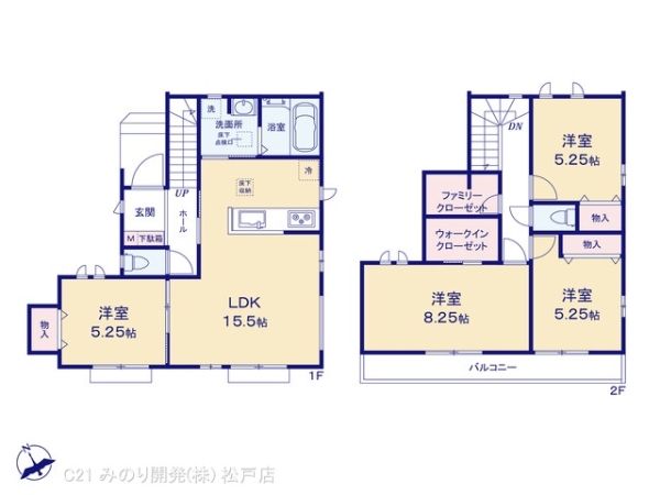 松戸市胡録台の新築一戸建