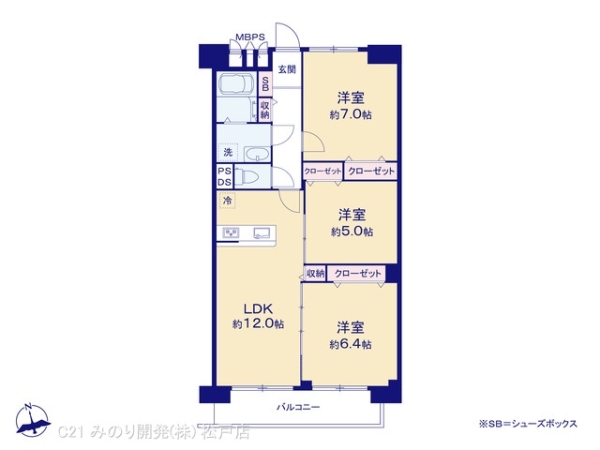 新松戸東パークハウスC棟