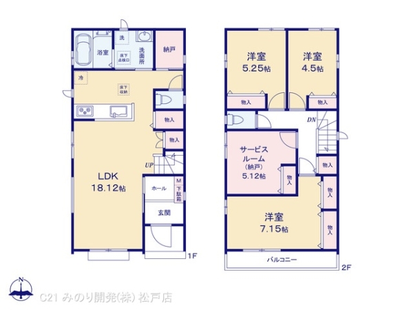 松戸市三矢小台５丁目の新築一戸建