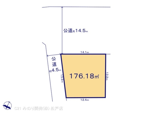 柏市酒井根２丁目の売土地