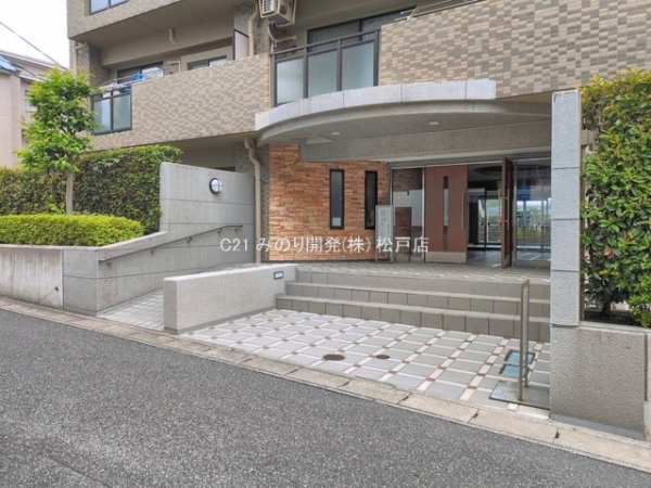藤和シティホームズ柏