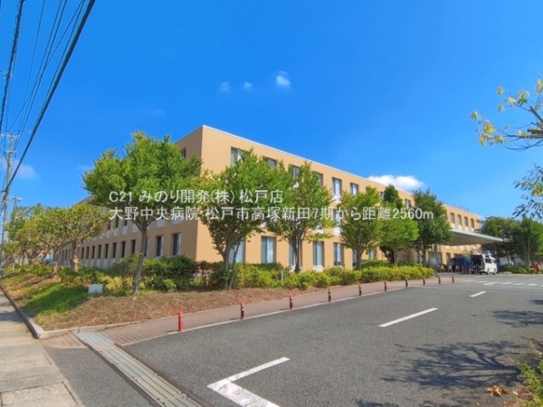 松戸市高塚新田の新築一戸建(大野中央病院)