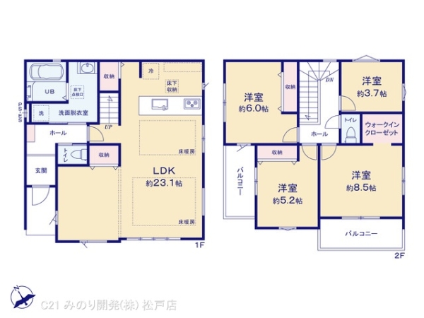 流山市松ケ丘６丁目の新築一戸建