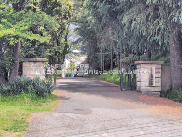 流山市松ケ丘６丁目の新築一戸建(流山市立東部中学校)