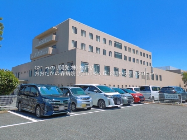流山市松ケ丘６丁目の新築一戸建(おおたかの森病院)