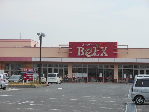 松戸市松飛台の土地(スーパーベルクス)
