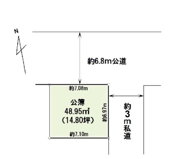 売地 松戸市栄町5丁目