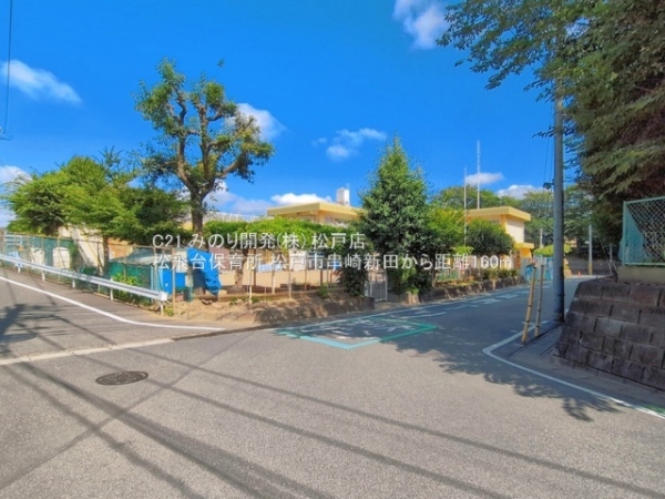 松戸市串崎新田の中古一戸建て(松飛台保育所)