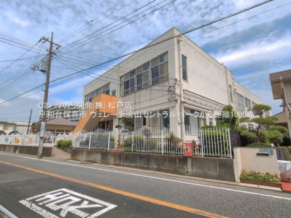 ヴェレーナ流山セントラルパーク(平和台保育所)