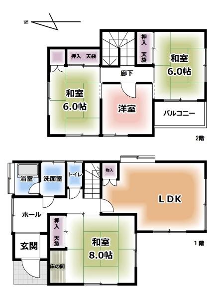 中古戸建　五香西6丁目