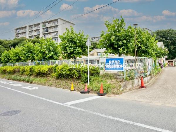 松戸市五香西６丁目の中古一戸建て(市立牧の原保育所)