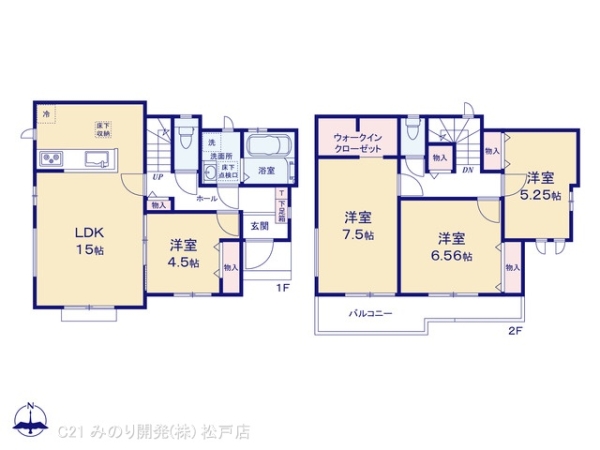 流山市大字平方の新築一戸建