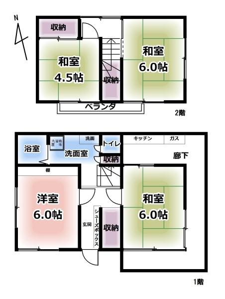 中古戸建　松戸市松戸新田
