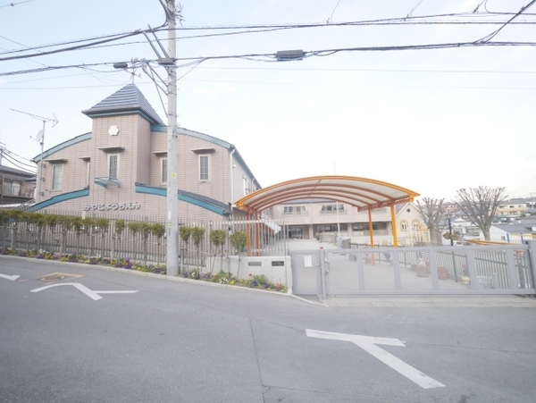 松戸市松戸新田の中古一戸建て(みやこ幼稚園)