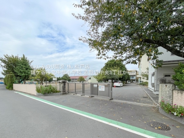 鎌ケ谷市道野辺中央３丁目の新築一戸建(鎌ケ谷市立中部小学校)