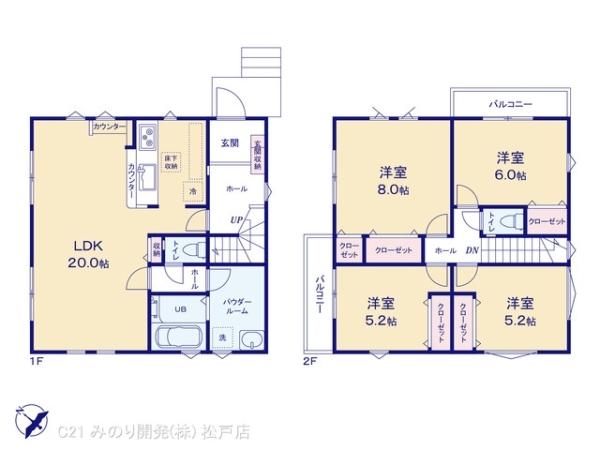 柏市藤心４丁目の新築一戸建