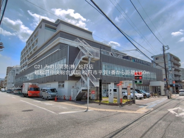 松戸市平賀の新築一戸建(新松戸中央総合病院)