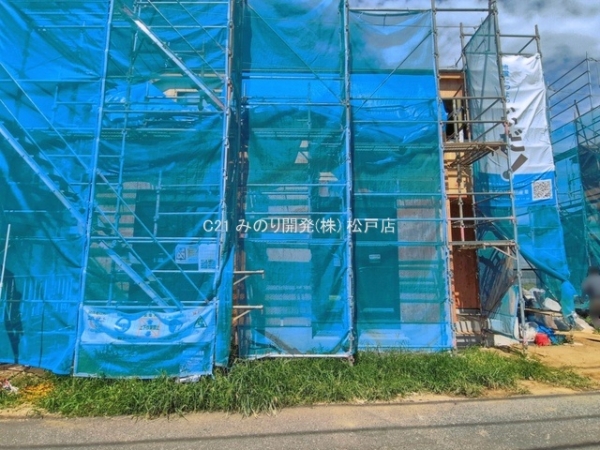 松戸市平賀の新築一戸建
