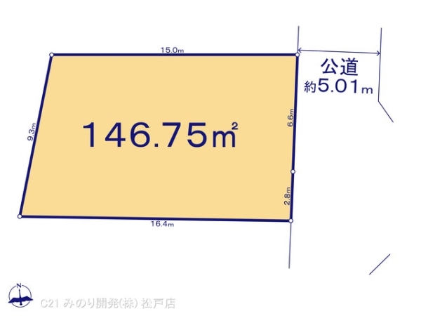 松戸市大谷口の土地