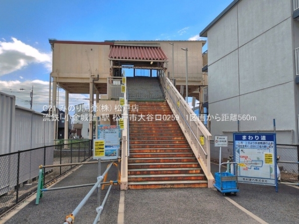 松戸市大谷口の土地(流鉄「小金城趾」駅)