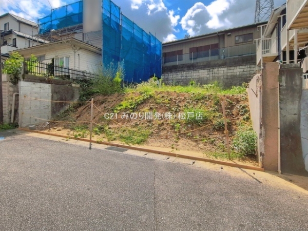 松戸市大谷口の売土地