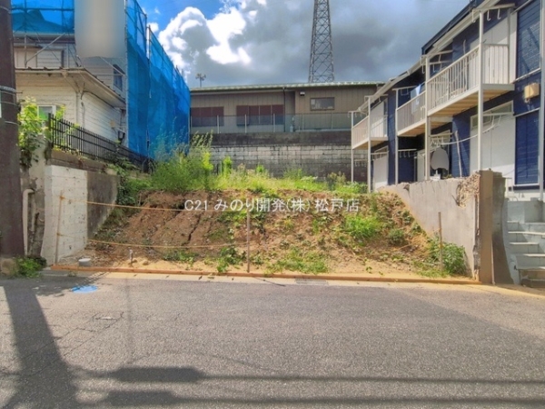 松戸市大谷口の土地