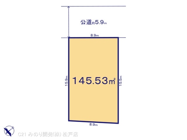 柏市しいの木台２丁目の売土地