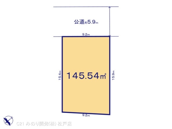 柏市しいの木台２丁目の売土地