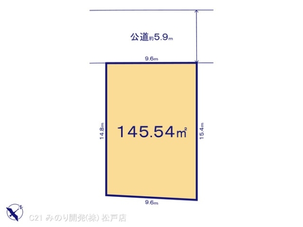 柏市しいの木台２丁目の売土地
