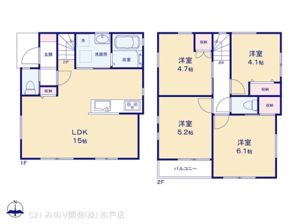 流山市駒木の新築一戸建