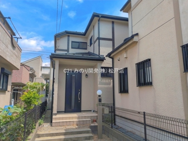 松戸市八ケ崎緑町の中古一戸建