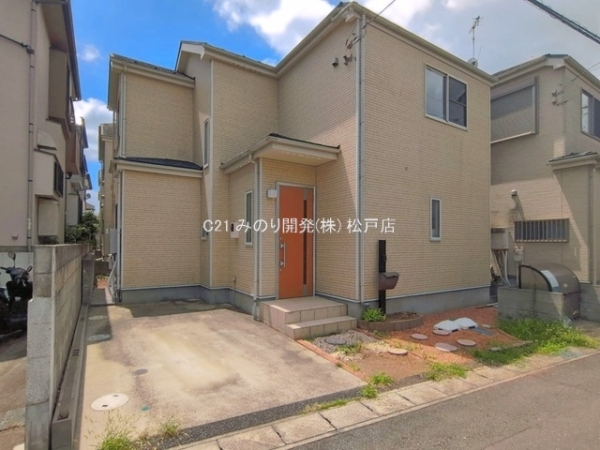 松戸市中和倉の中古一戸建