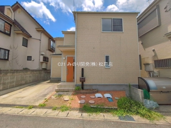 松戸市中和倉の中古一戸建て