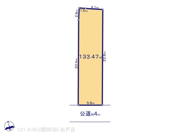 松戸市三矢小台２丁目の売土地