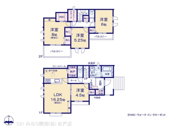 松戸市小金原８丁目の新築一戸建