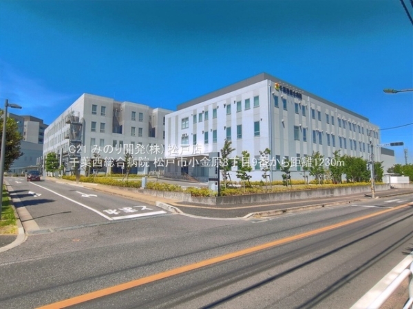 松戸市小金原８丁目の新築一戸建(千葉西総合病院)