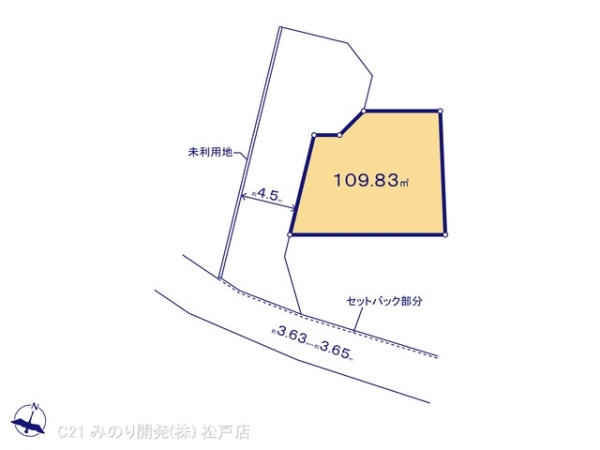 松戸市河原塚の売土地