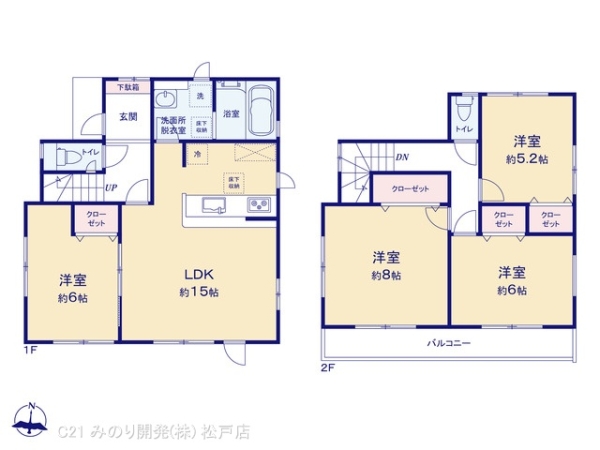 松戸市六実３丁目の中古一戸建て