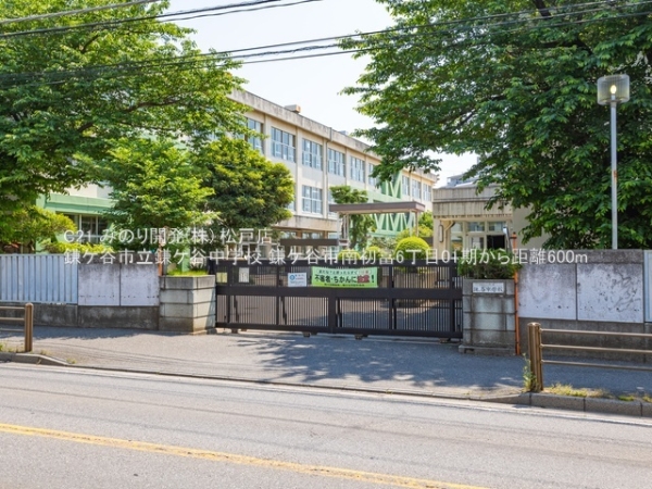 鎌ケ谷市南初富６丁目の新築一戸建(鎌ケ谷市立鎌ケ谷中学校)