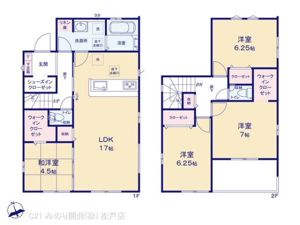 柏市塚崎の新築一戸建